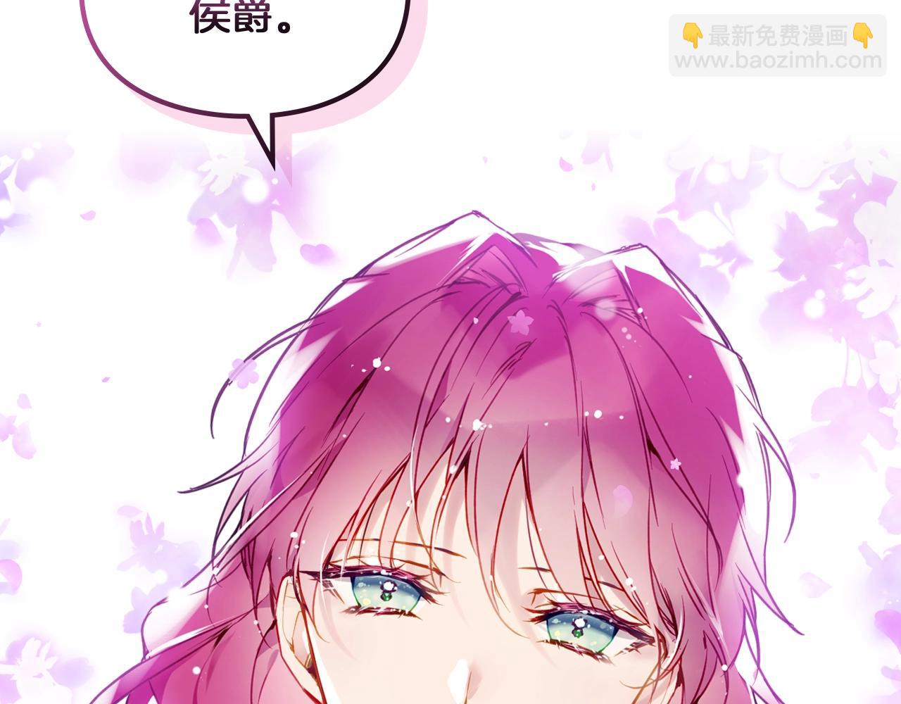 第三季第1话 掌心兔69