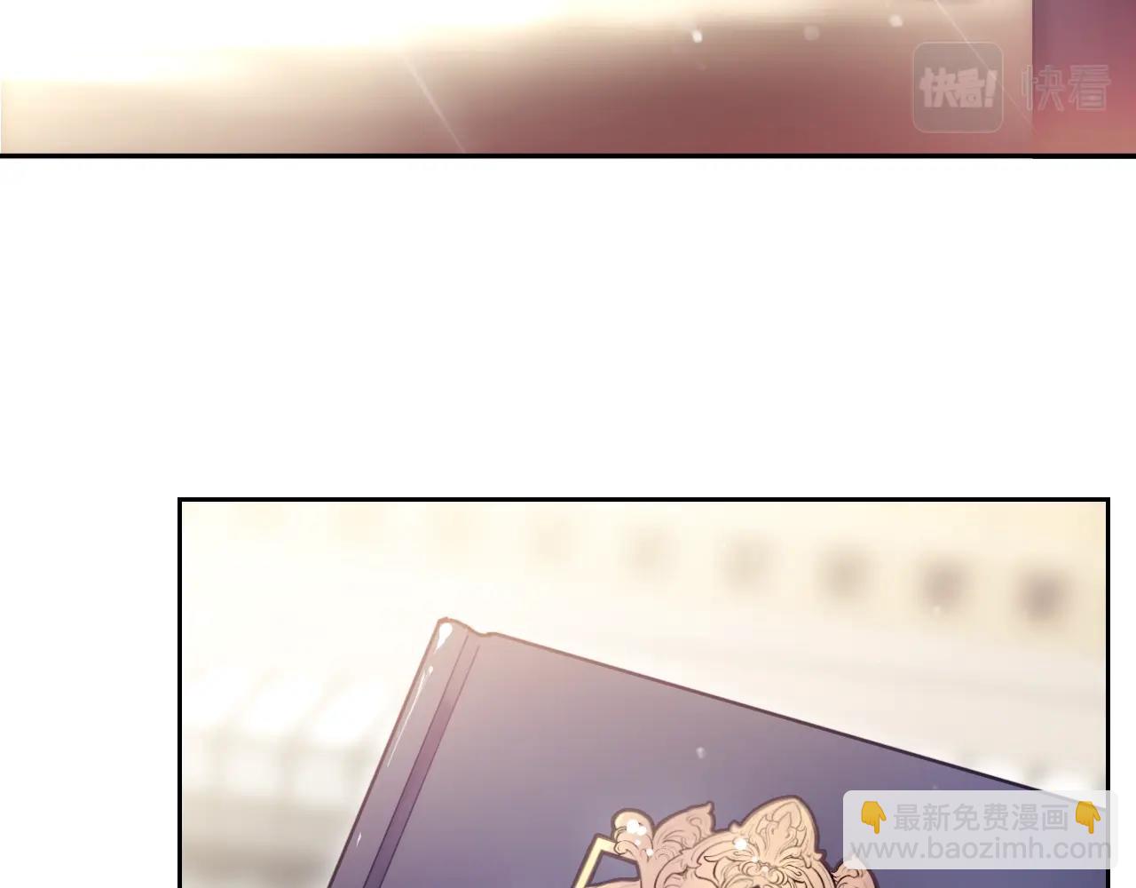 第三季第1话 掌心兔97