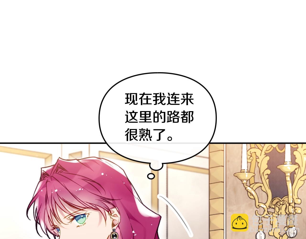 第三季第2话 意外的信任121
