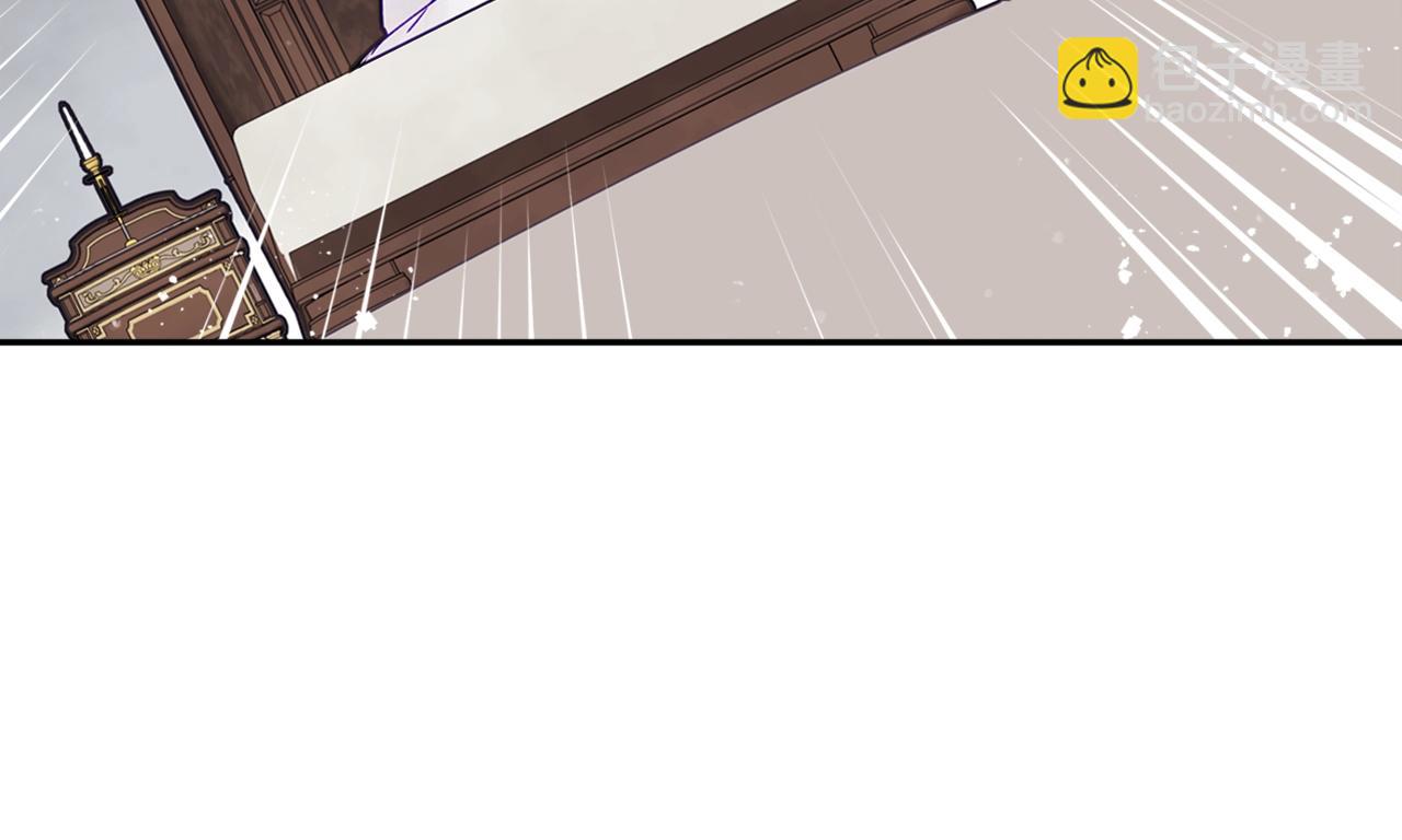 第三季第3话 那个家伙醒了146