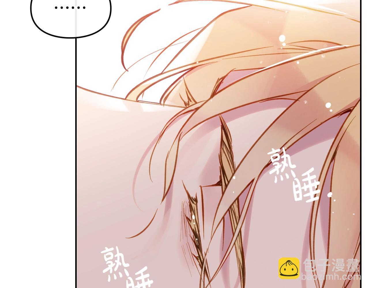 第三季第3话 那个家伙醒了36