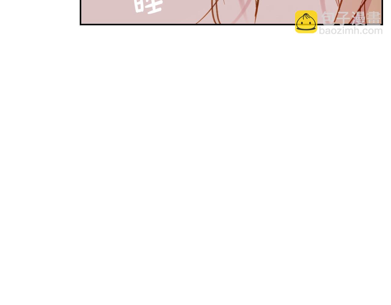 第三季第3话 那个家伙醒了37