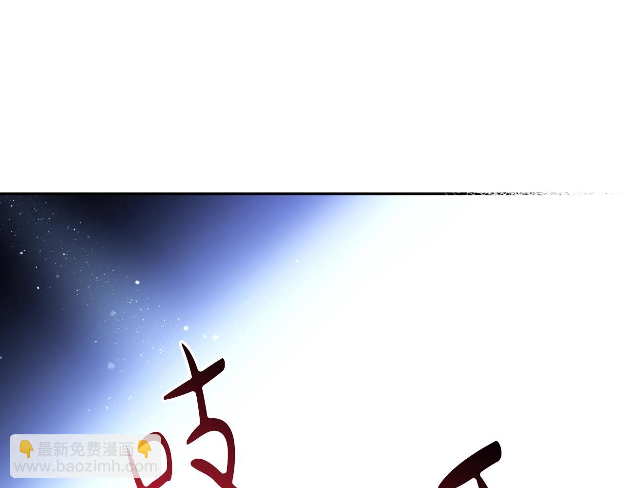 第三季第3话 那个家伙醒了4