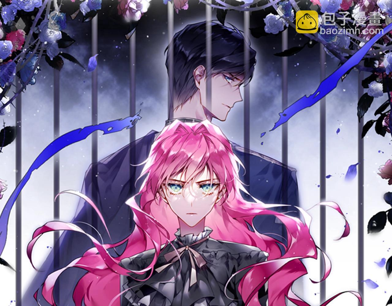 第三季第3话 那个家伙醒了7