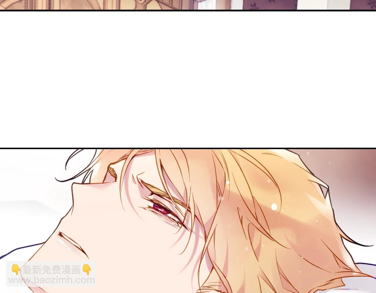 第三季第3话 那个家伙醒了76