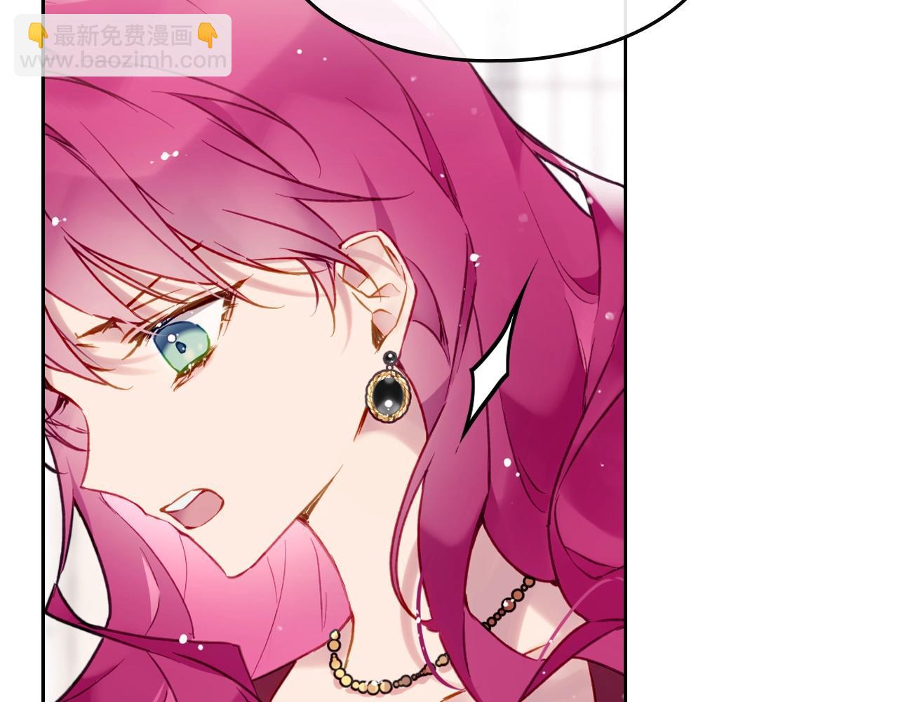 第三季第3话 那个家伙醒了82