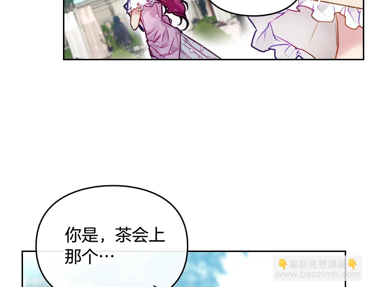 第4话 狩猎闭幕104