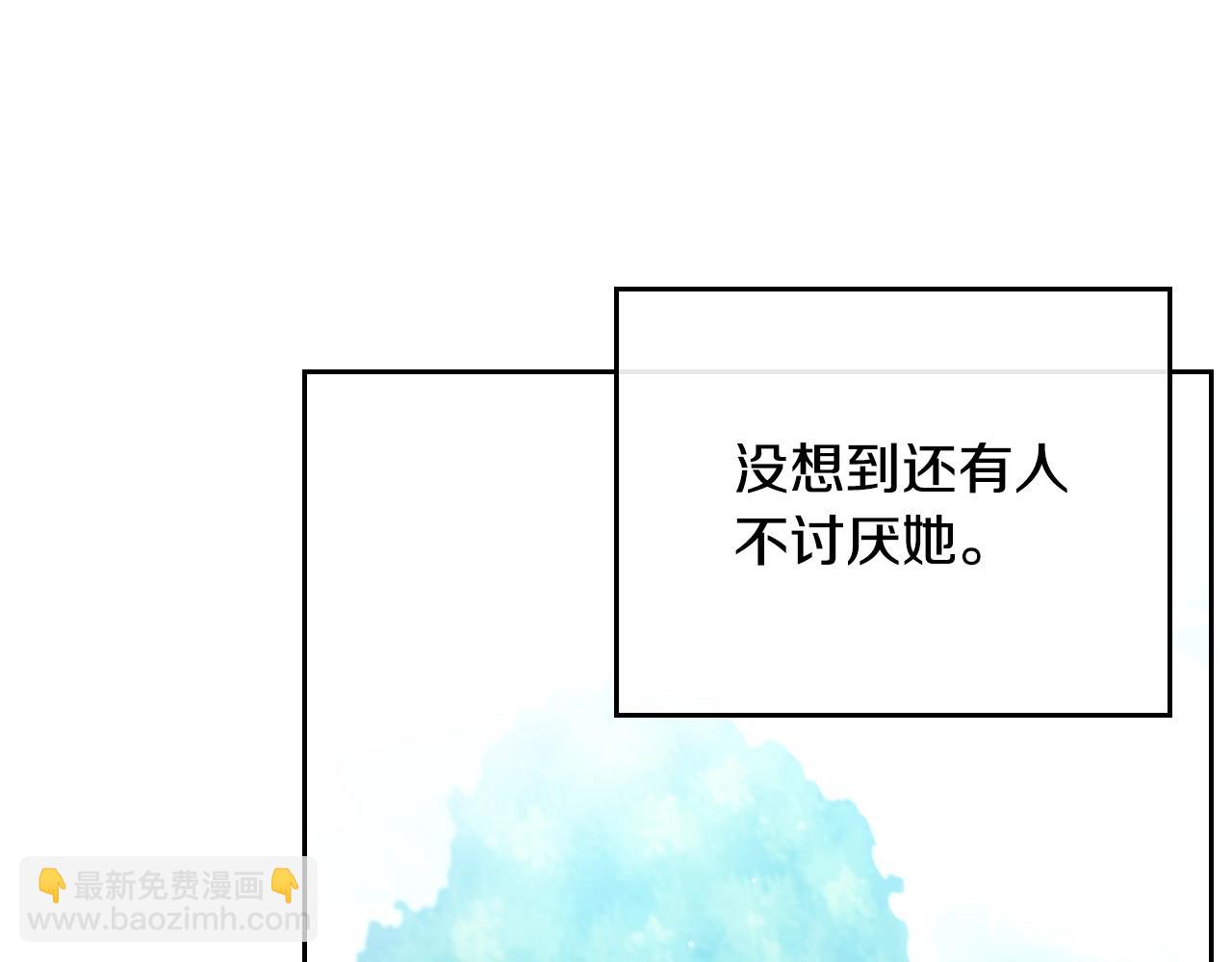 第4话 狩猎闭幕128