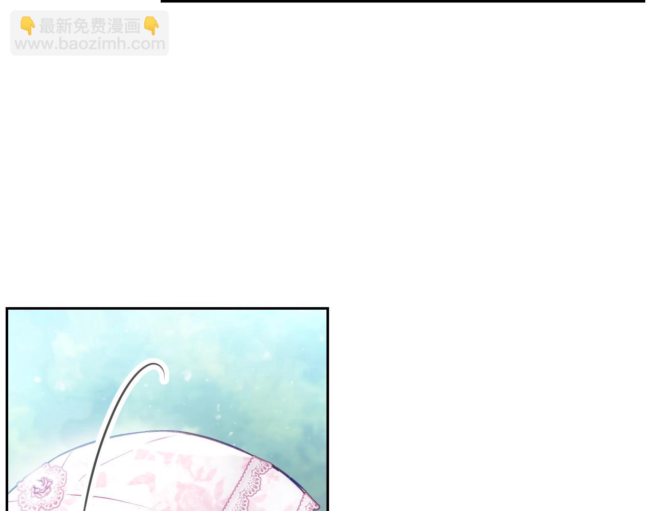 第4话 狩猎闭幕130