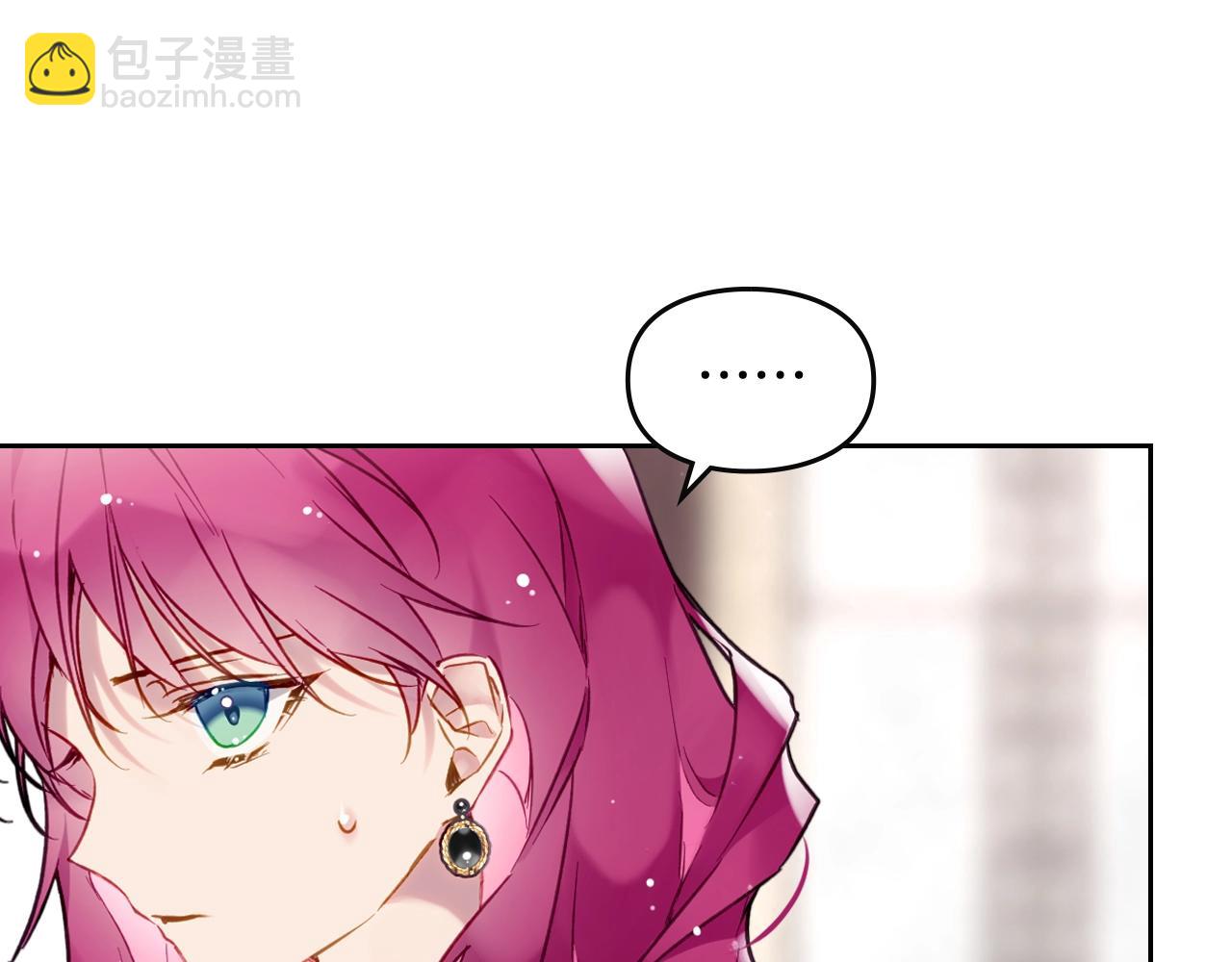 第4话 狩猎闭幕32
