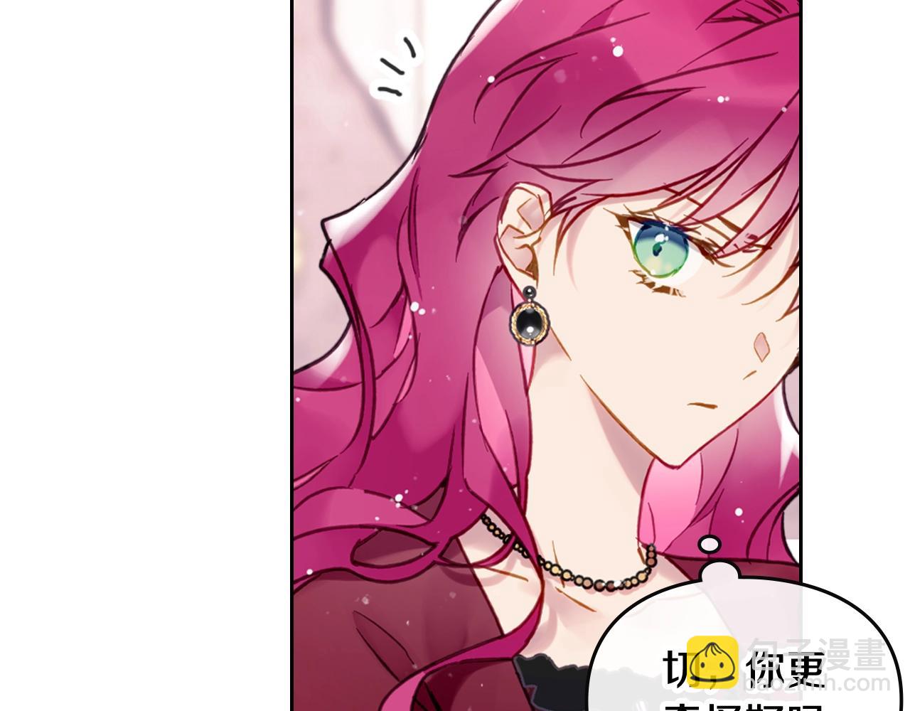 第4话 狩猎闭幕74