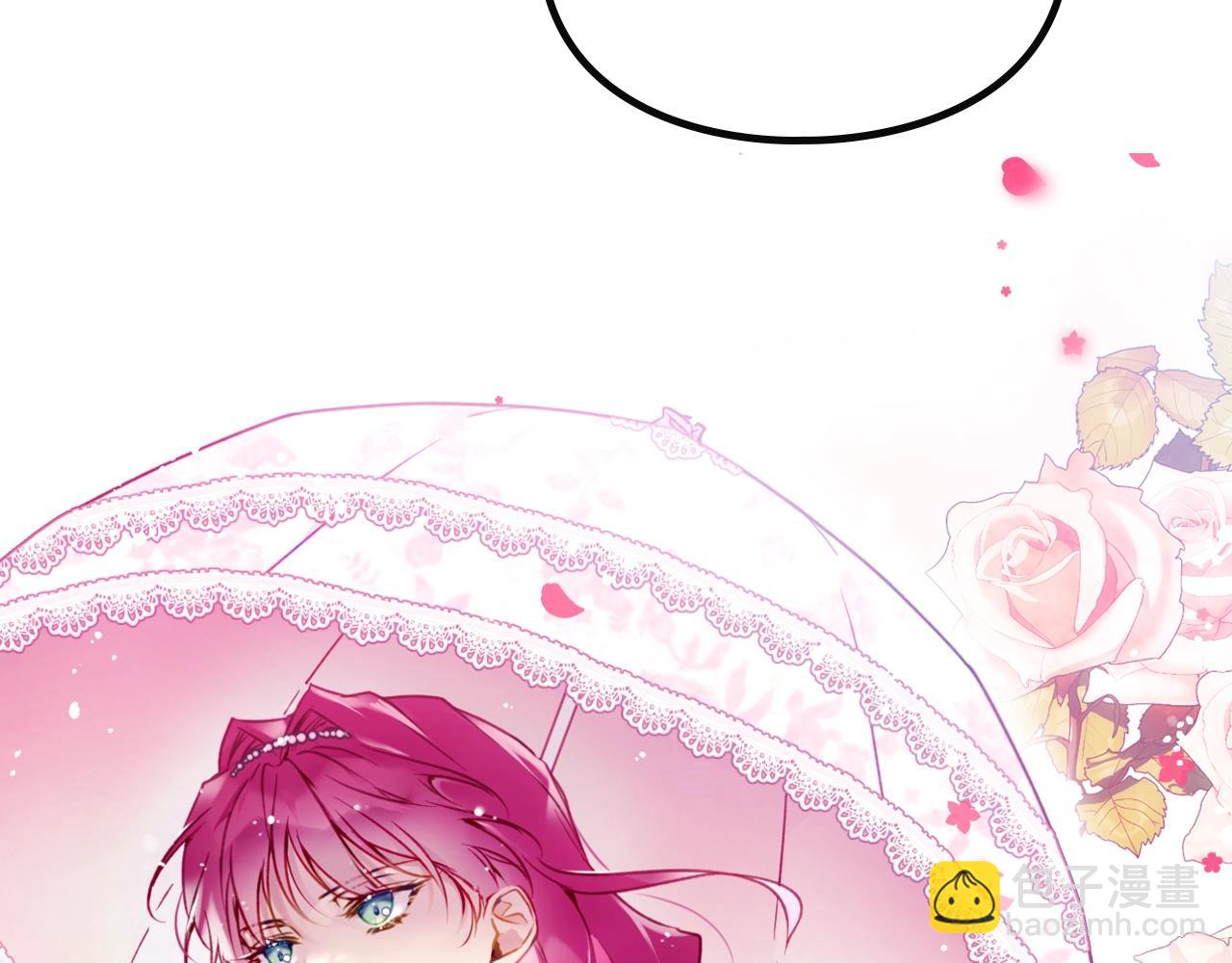 第4话 狩猎闭幕91