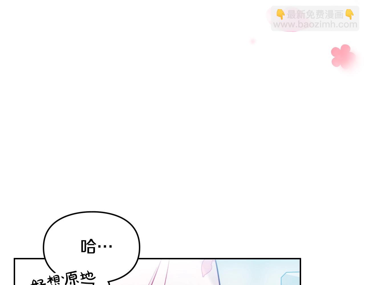 第5话 精彩的排名102