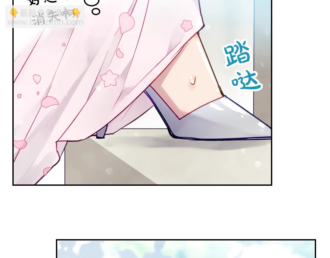 第5话 精彩的排名103