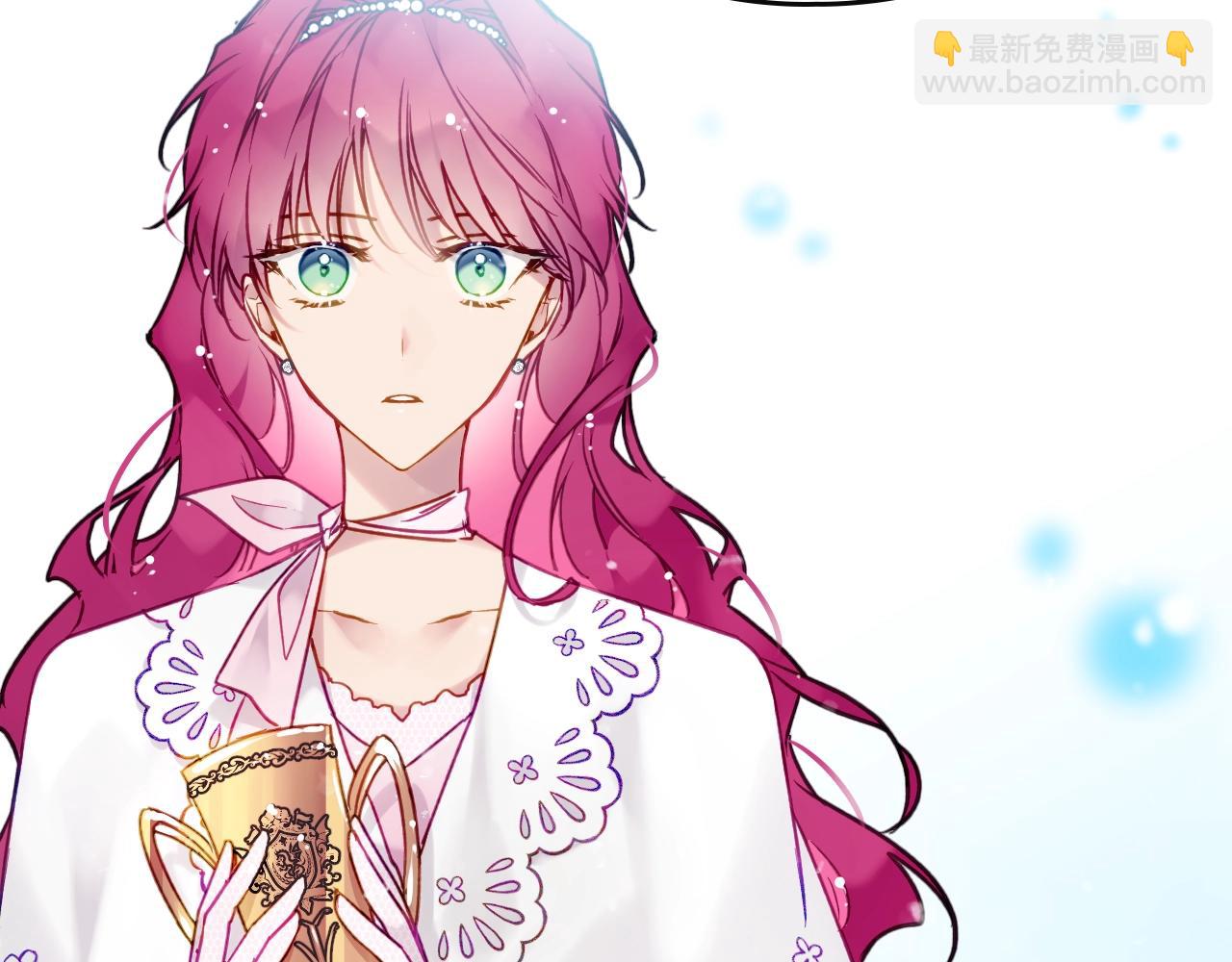 第5话 精彩的排名115