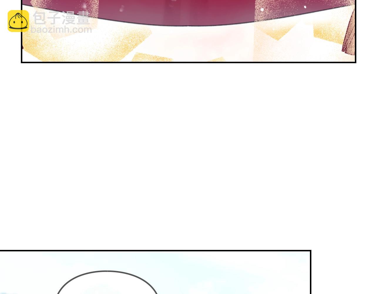 第5话 精彩的排名123