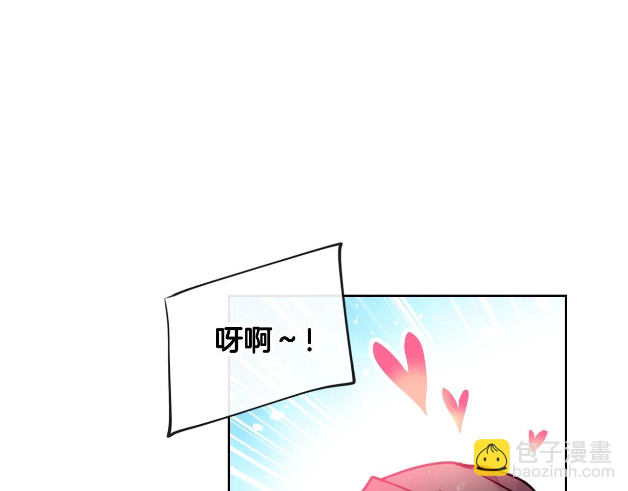 第5话 精彩的排名24