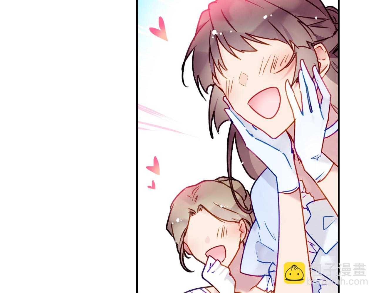 第5话 精彩的排名25