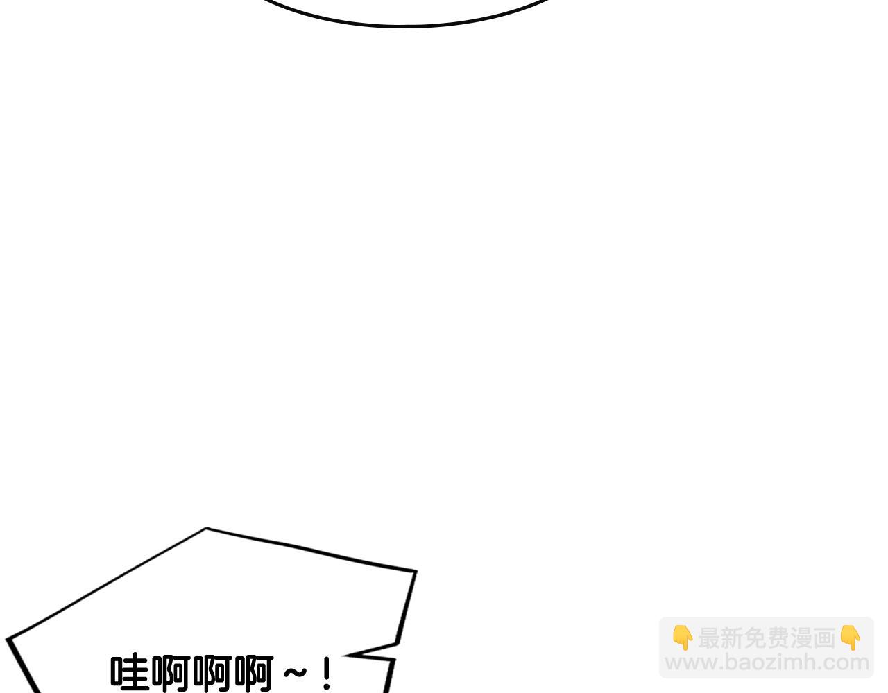 第5话 精彩的排名33
