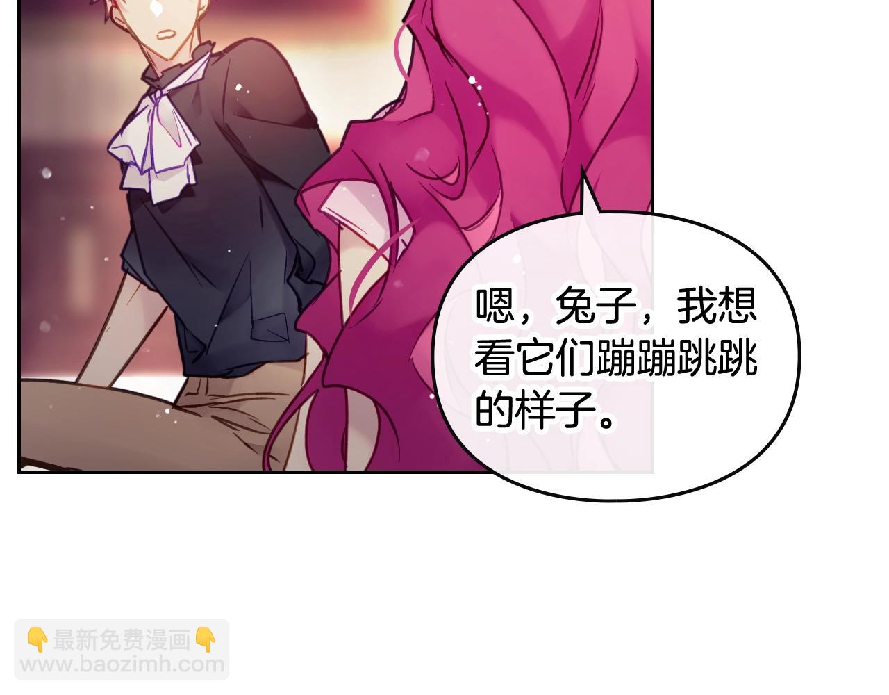 第6话 少男心，海底针122
