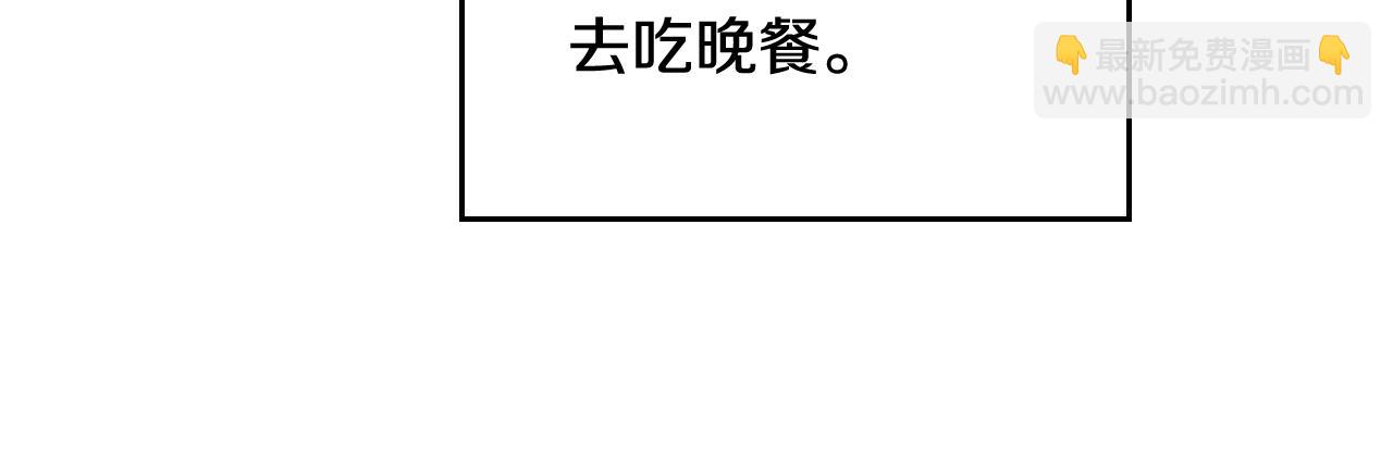第6话 少男心，海底针133
