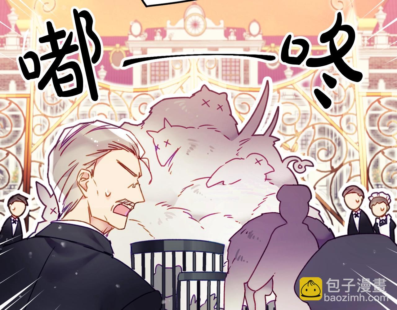 第6话 少男心，海底针26