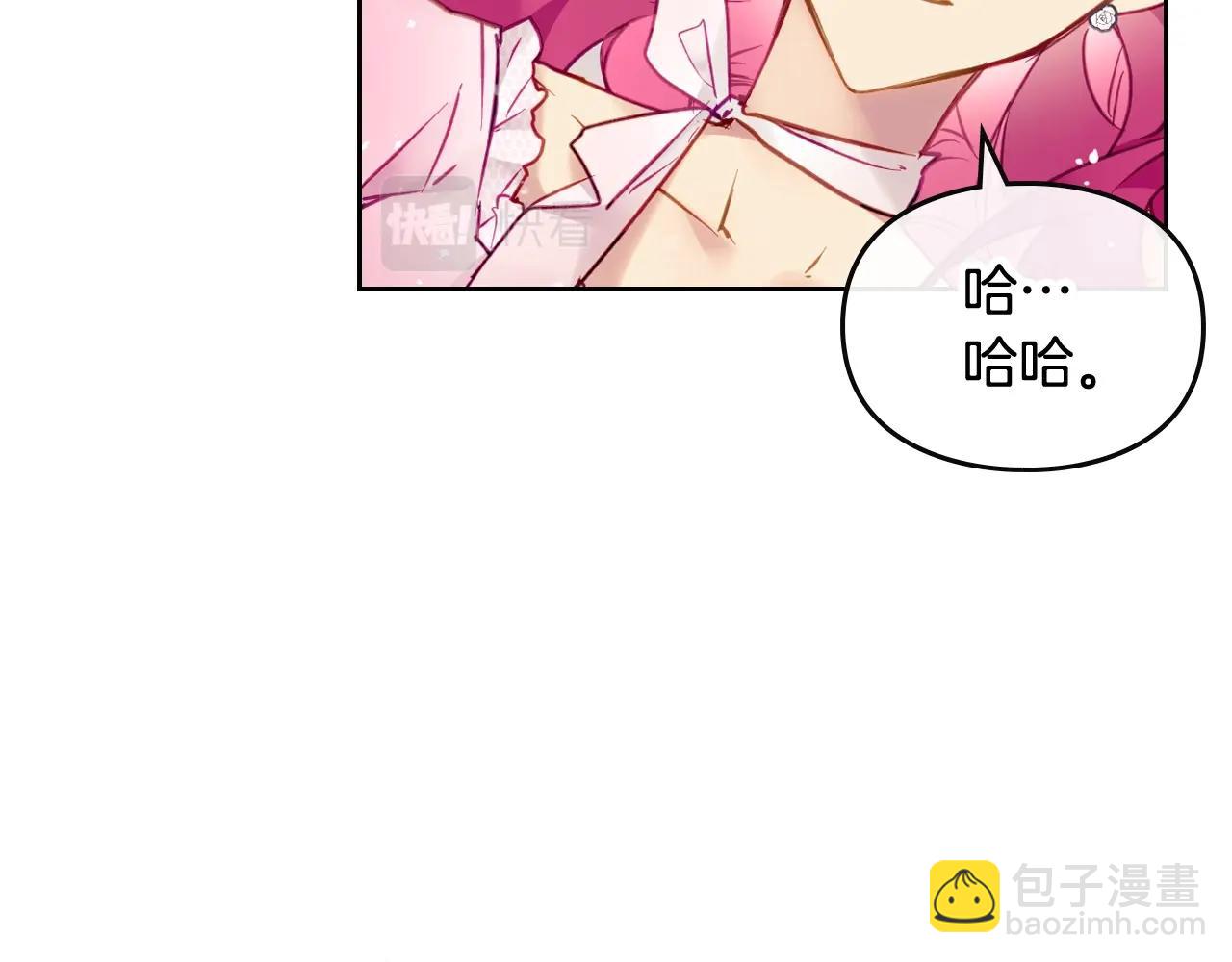 第6话 少男心，海底针47