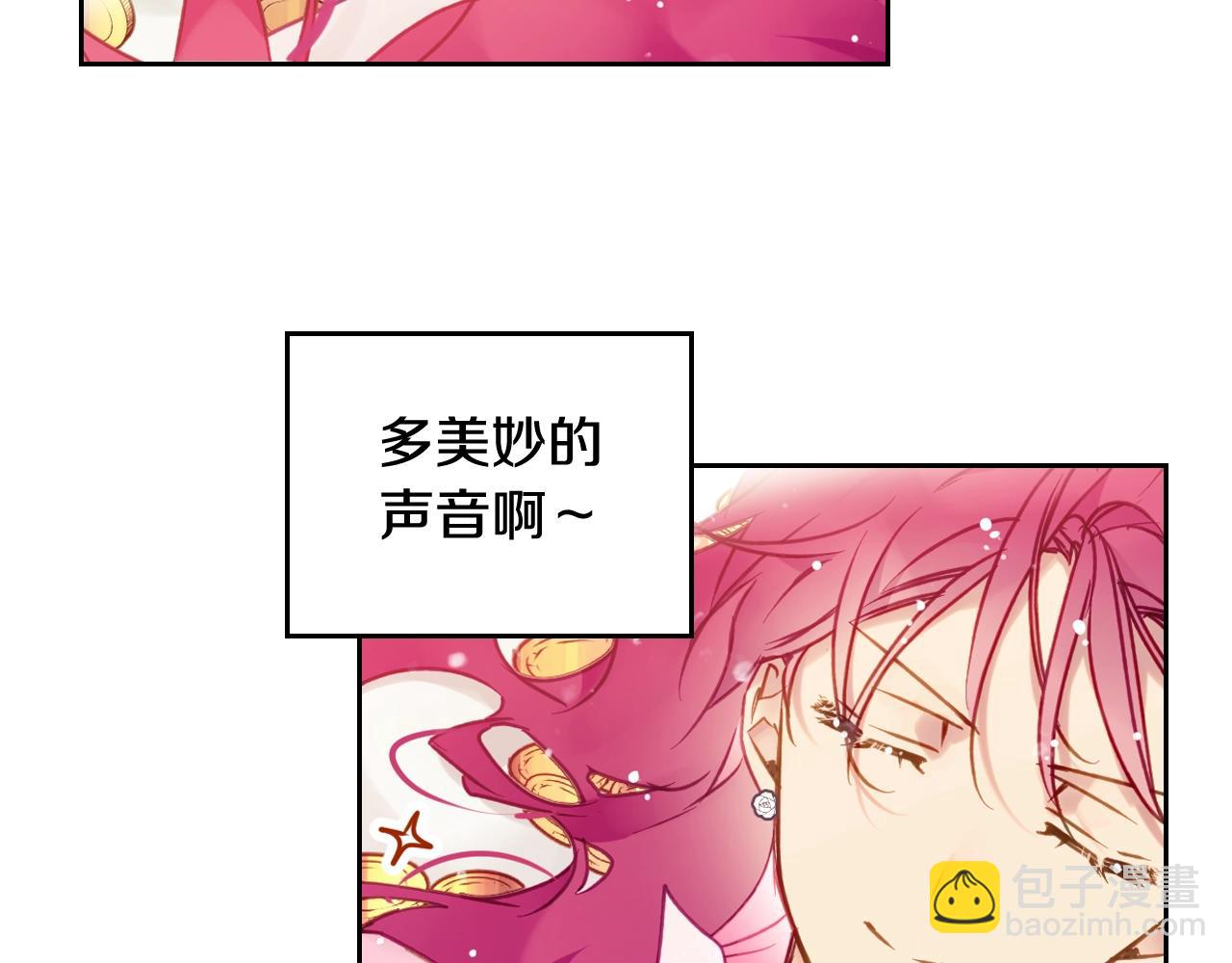 第6话 少男心，海底针50