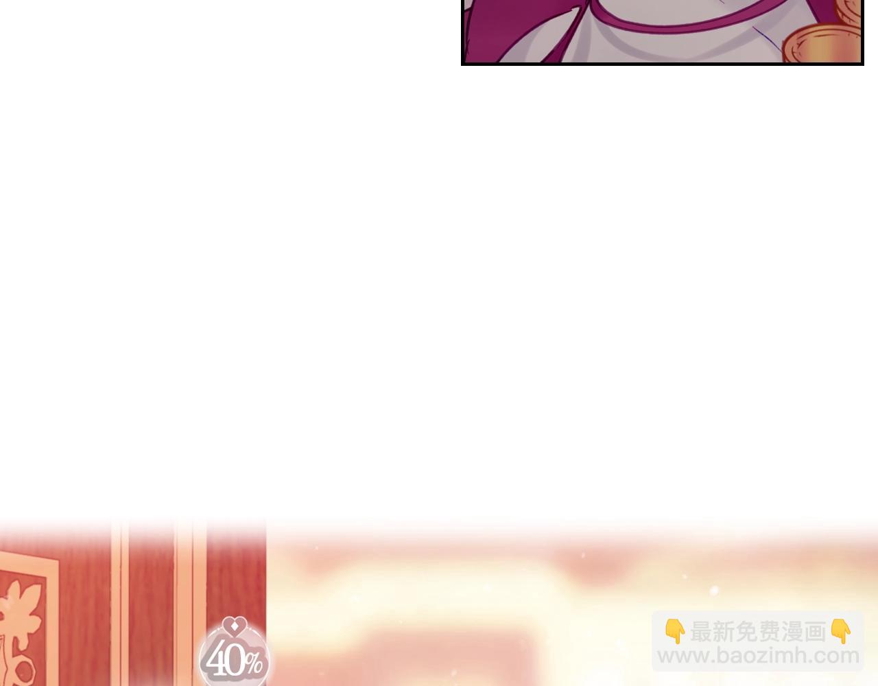 第6话 少男心，海底针60