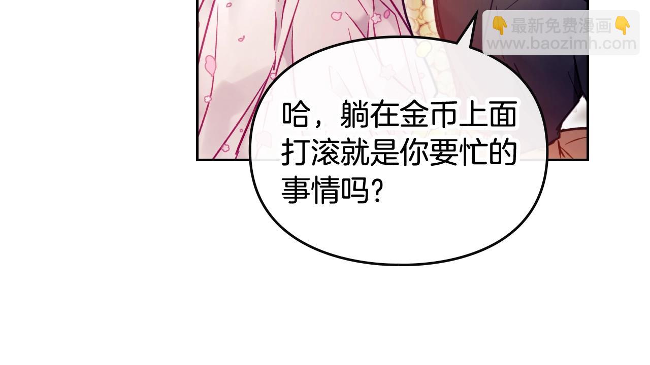 第6话 少男心，海底针65