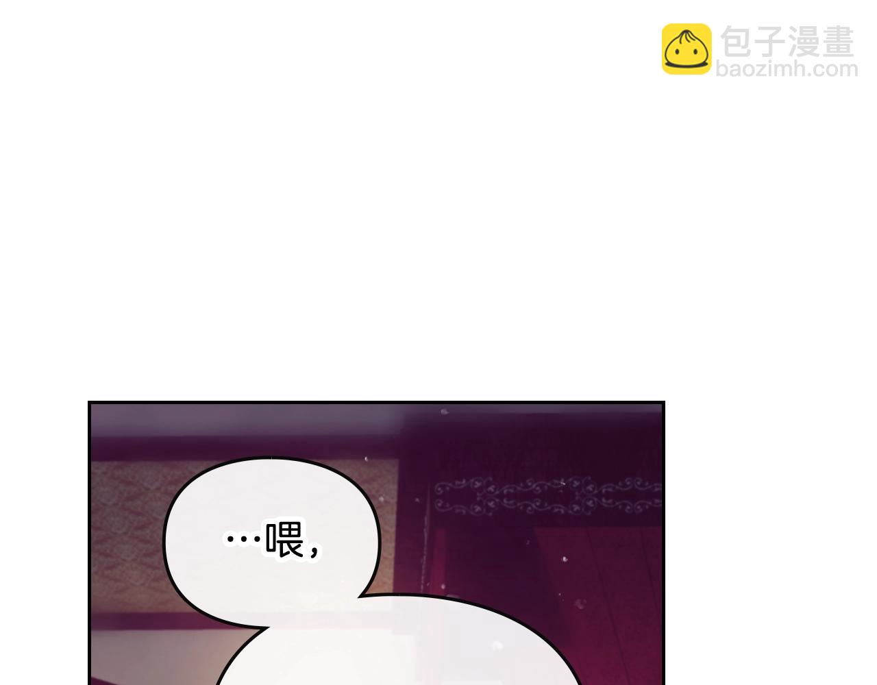 第6话 少男心，海底针89