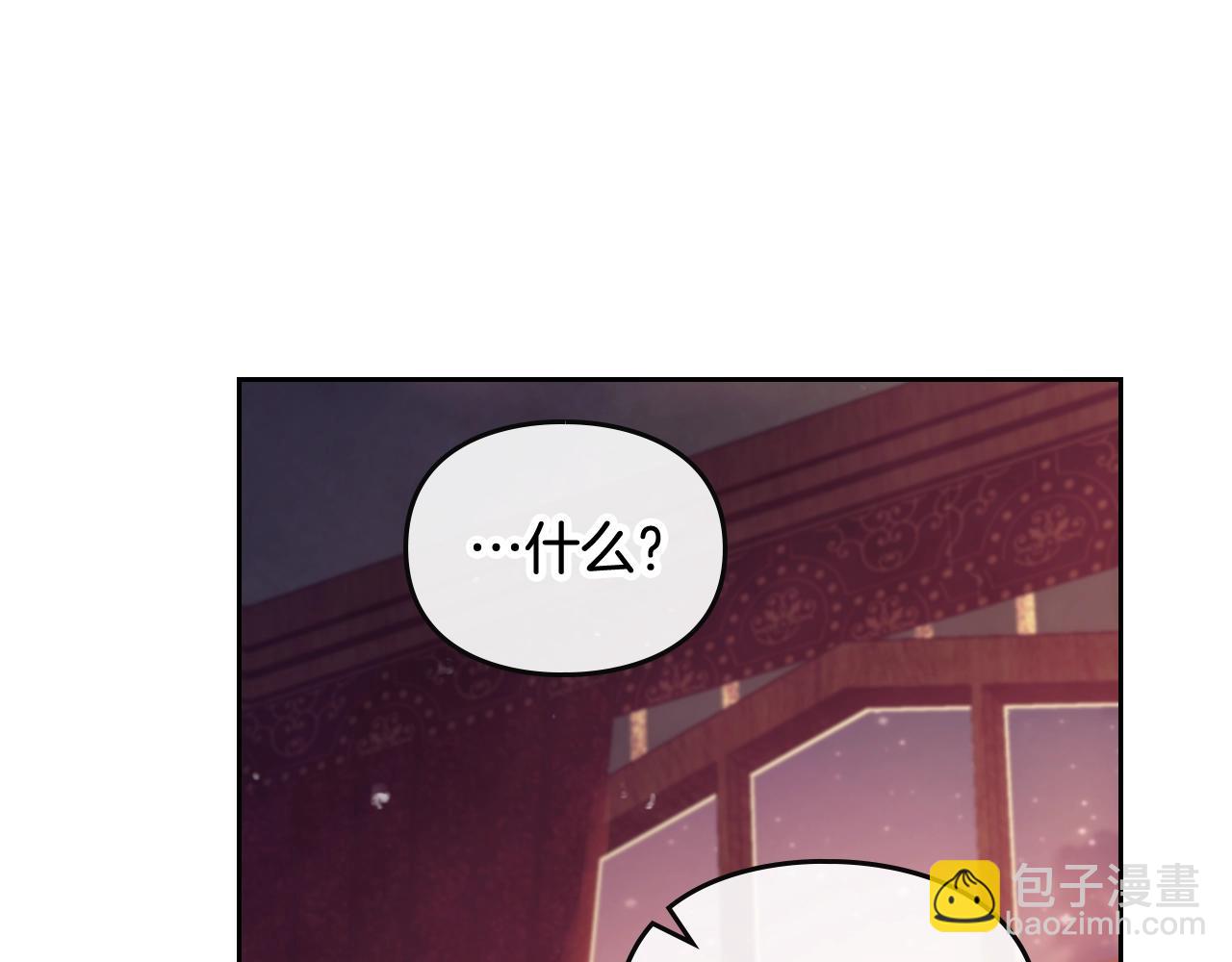 第6话 少男心，海底针94