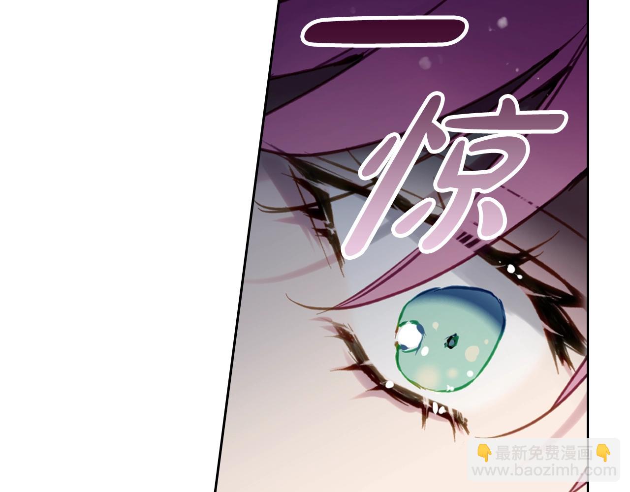 第7话 🔒了！113