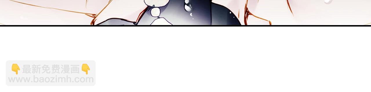 第7话 🔒了！118