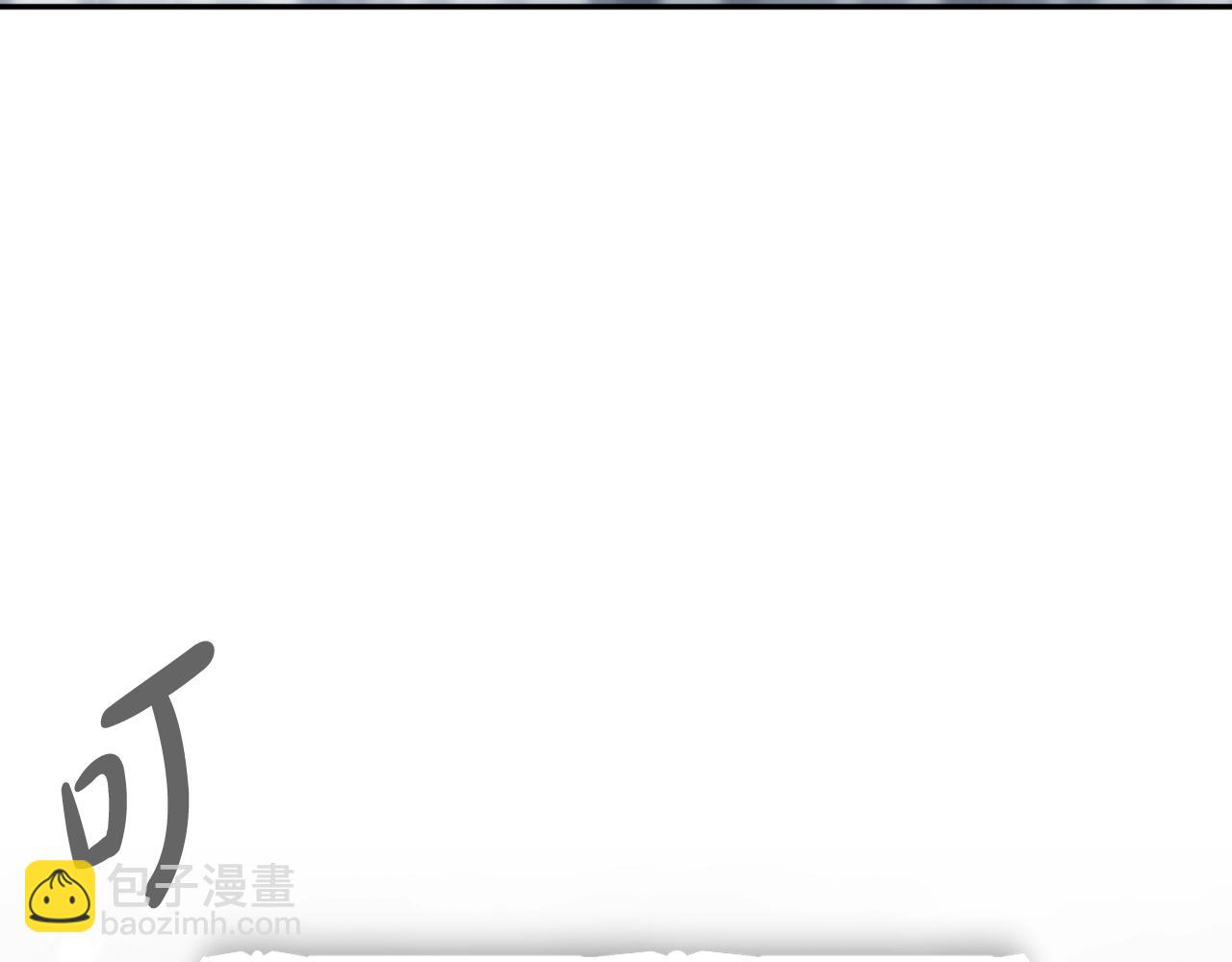 第7话 🔒了！120