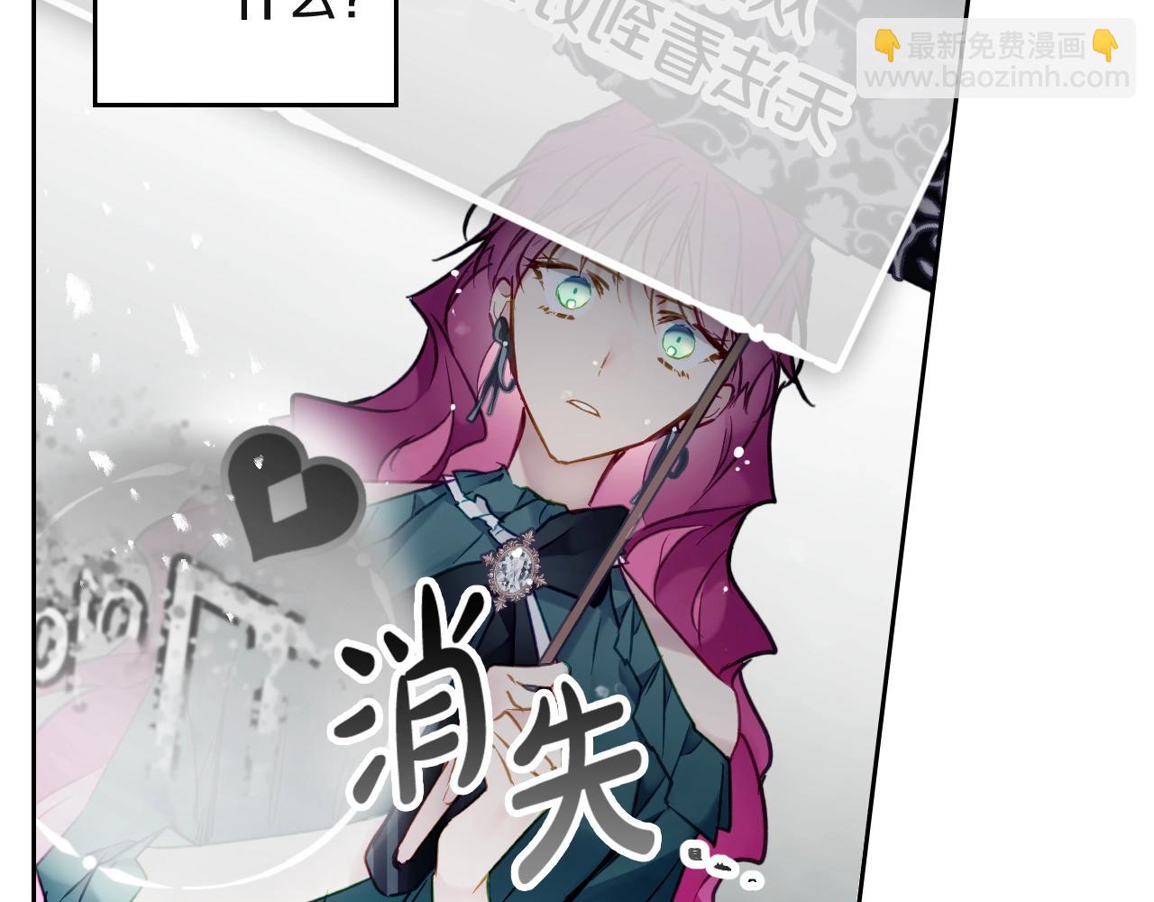第7话 🔒了！125