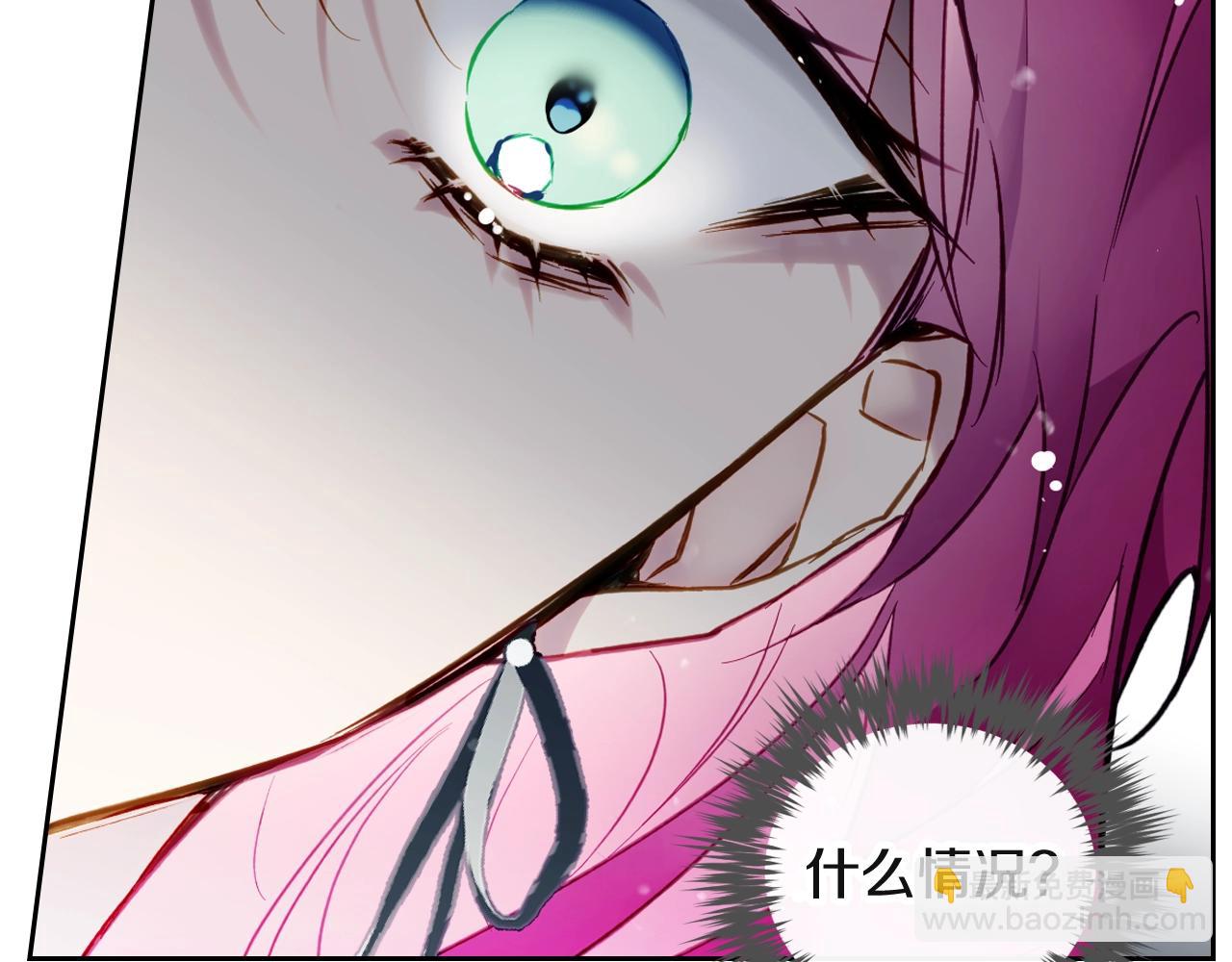 第7话 🔒了！127