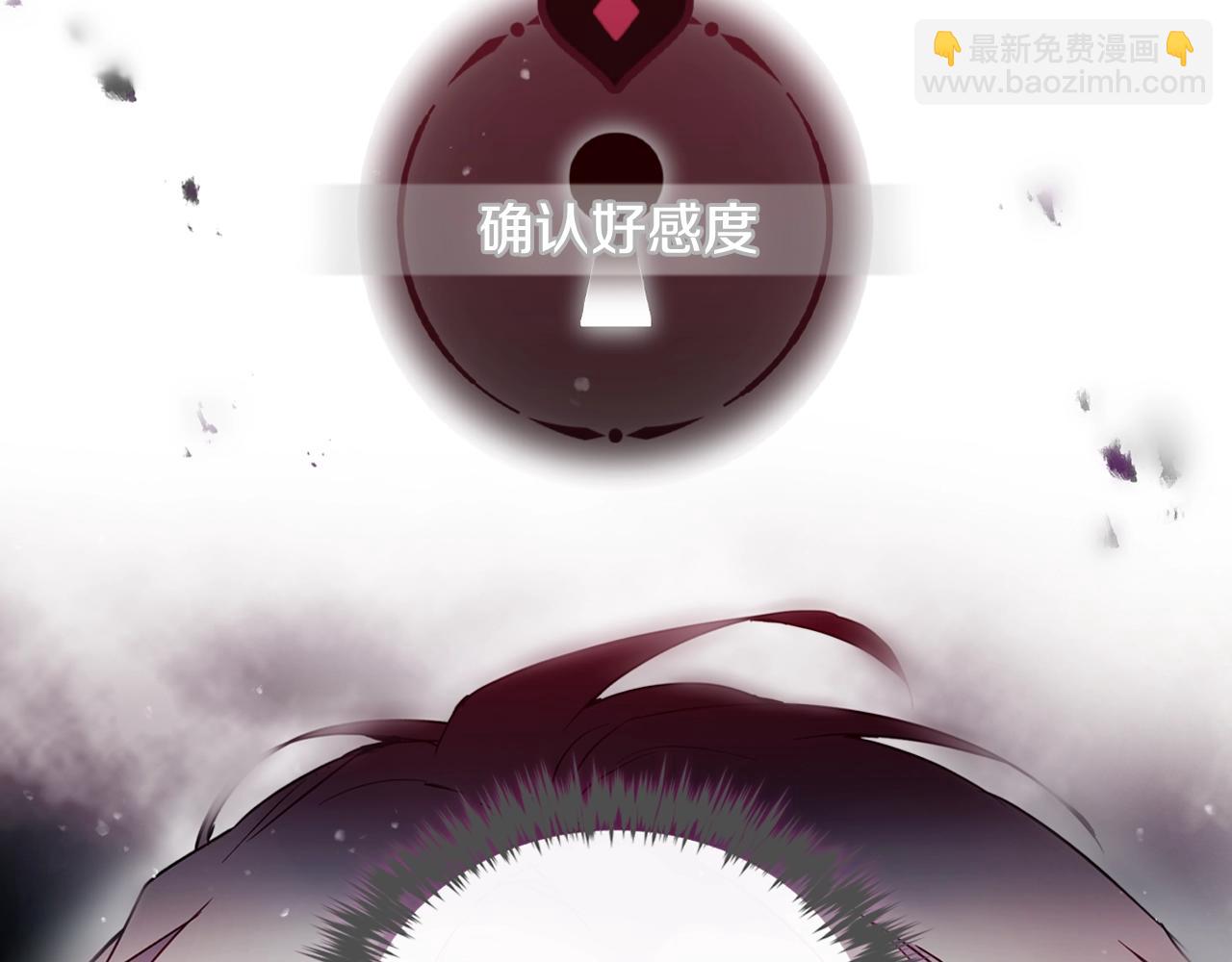 第7话 🔒了！129