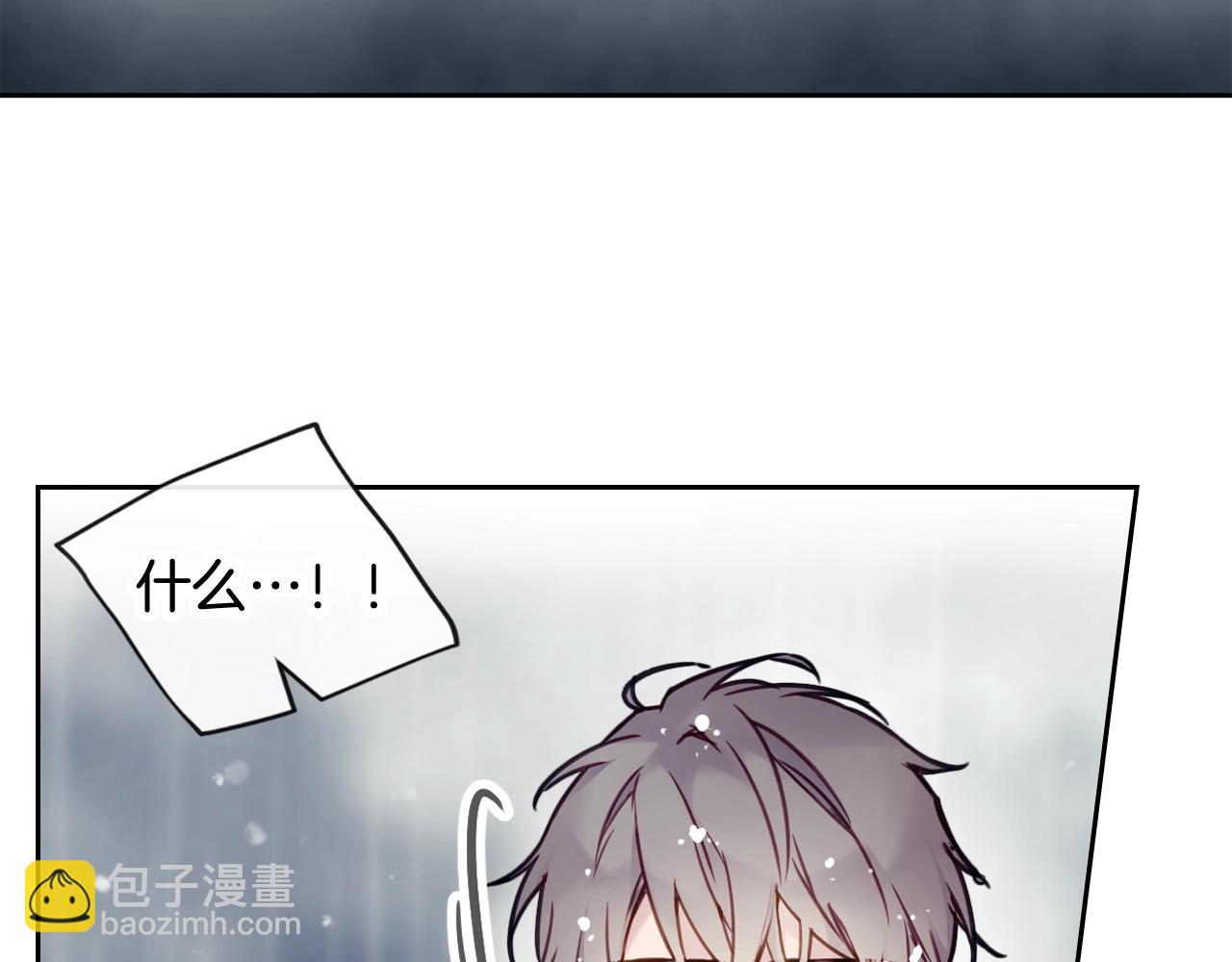 第7话 🔒了！134