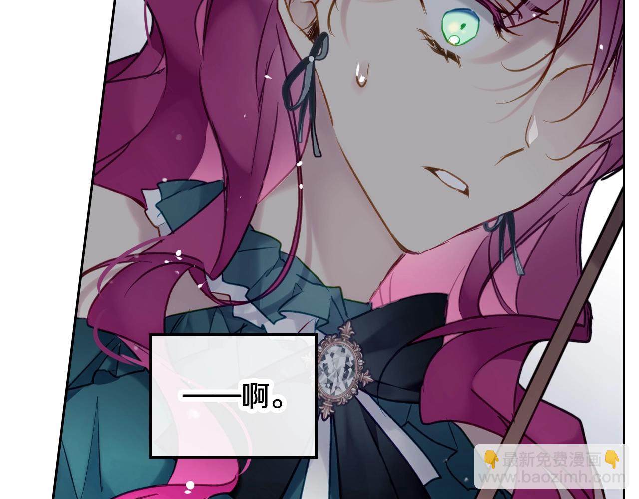 第7话 🔒了！137