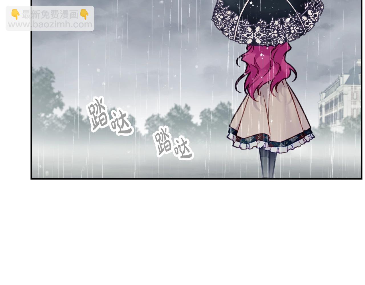 第7话 🔒了！15