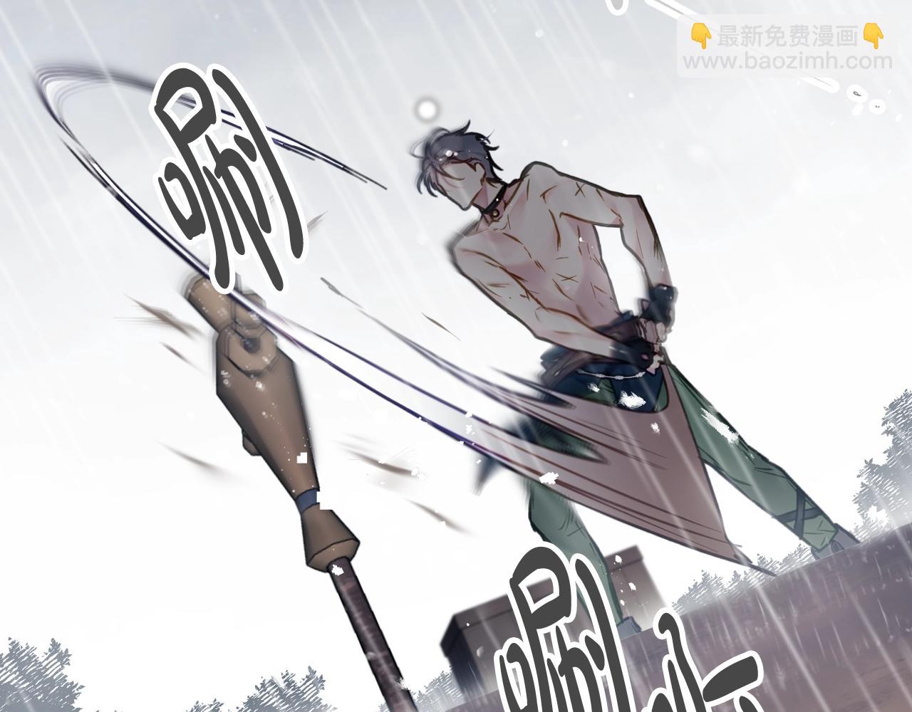 第7话 🔒了！23