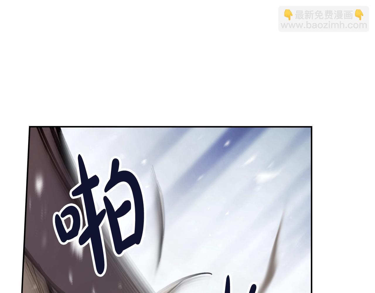 第7话 🔒了！25