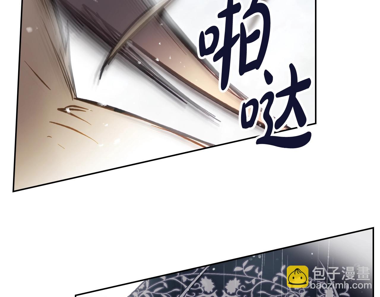 第7话 🔒了！26
