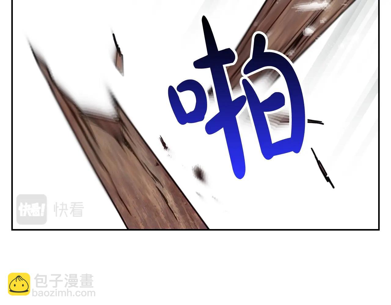 第7话 🔒了！31