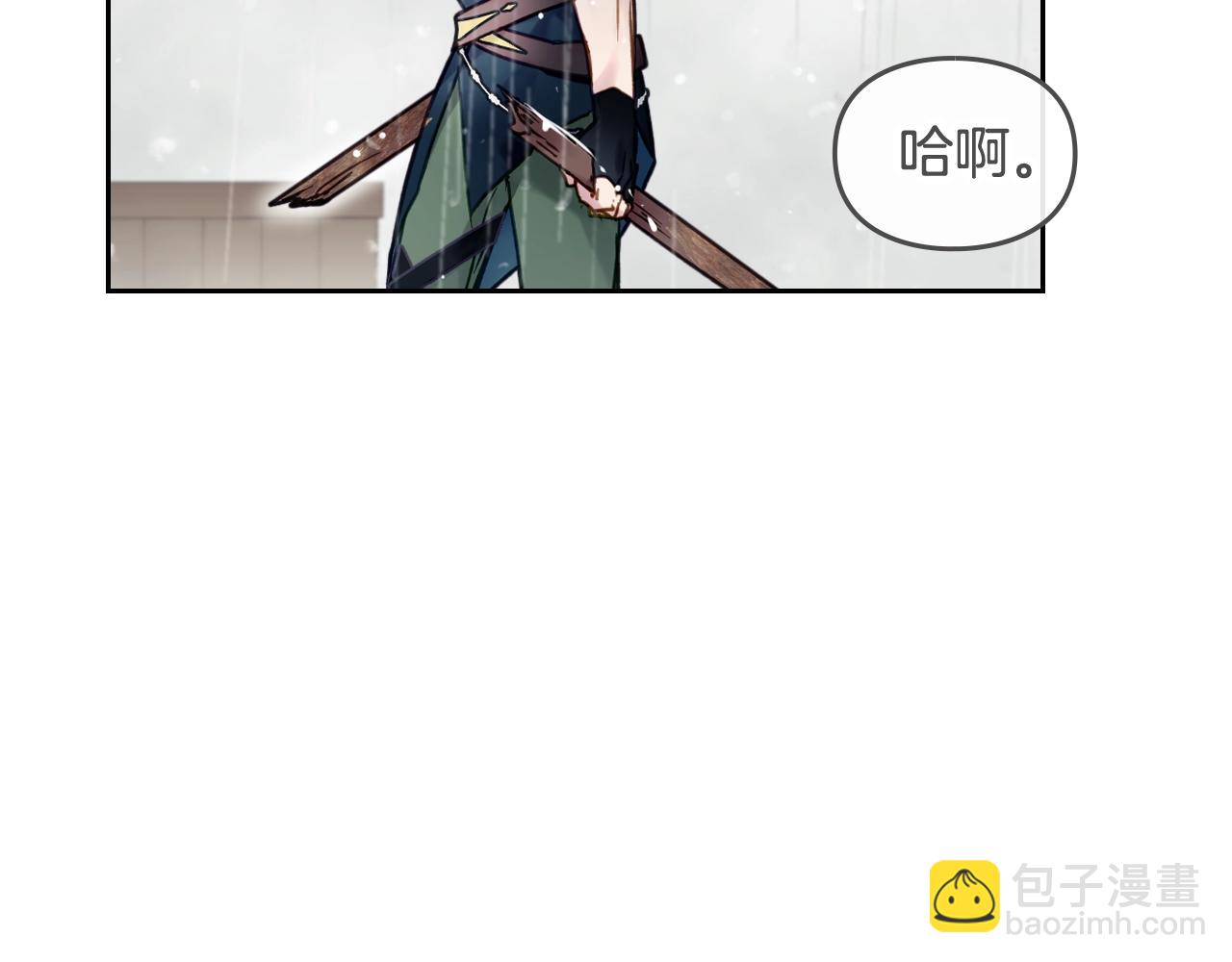 第7话 🔒了！34