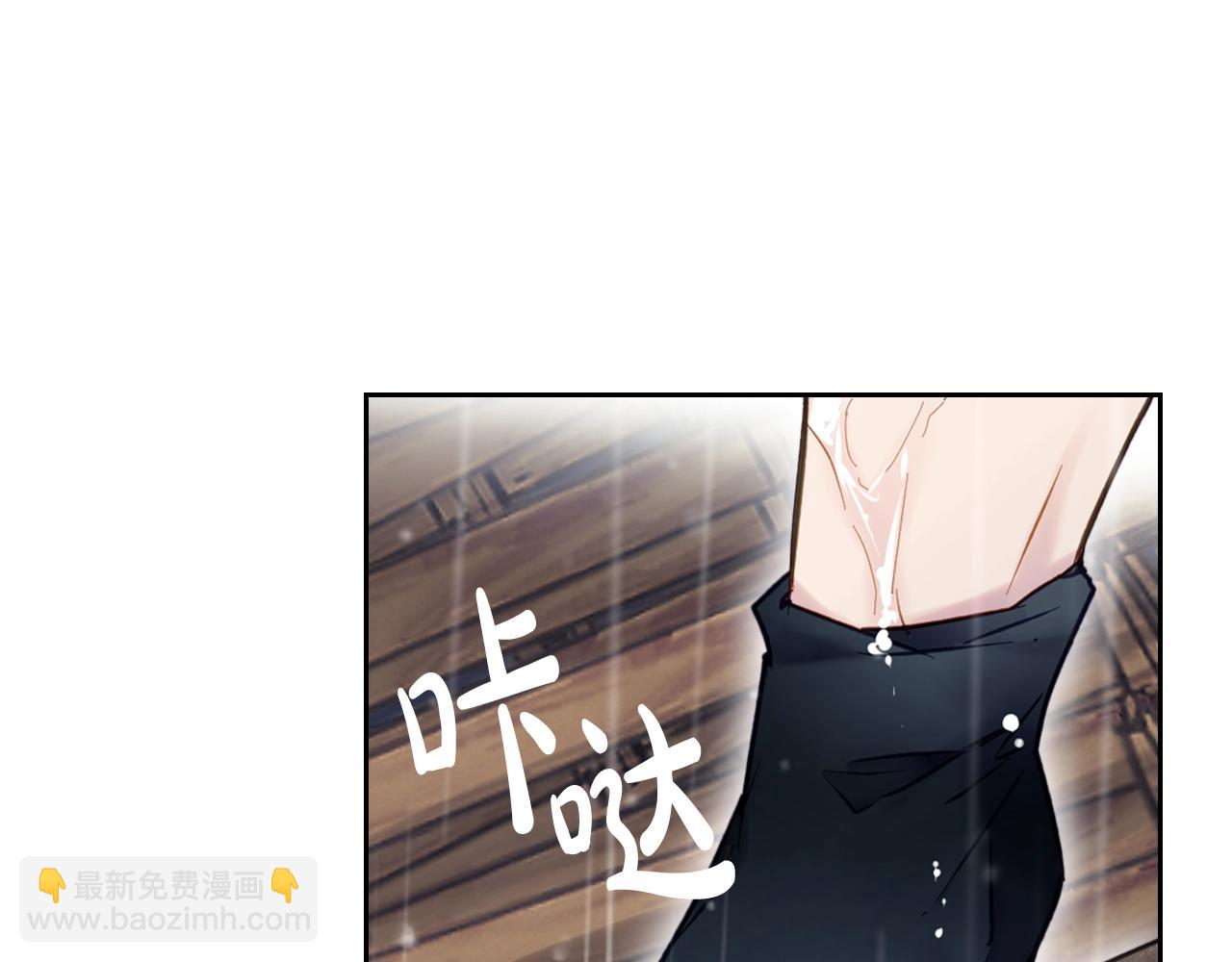 第7话 🔒了！35