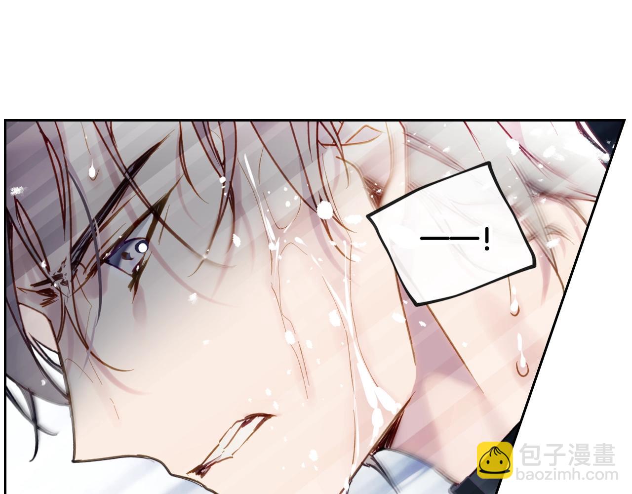 第7话 🔒了！41