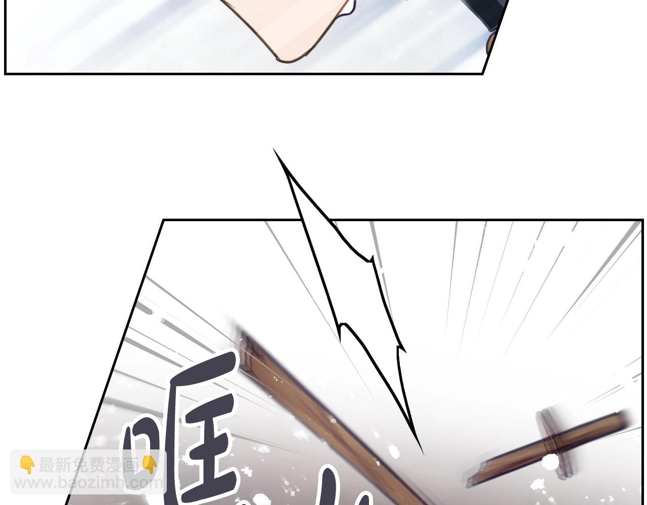 第7话 🔒了！42