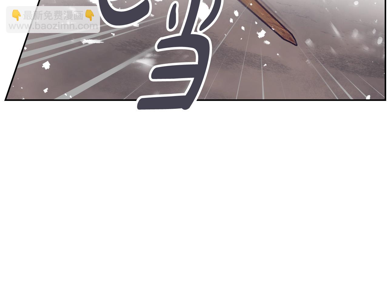 第7话 🔒了！43